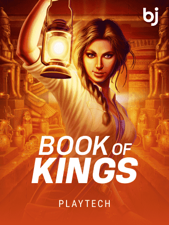 Book of Kingspng thumbnail