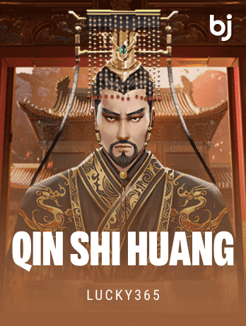 Qin Shi Huang game thumbnail