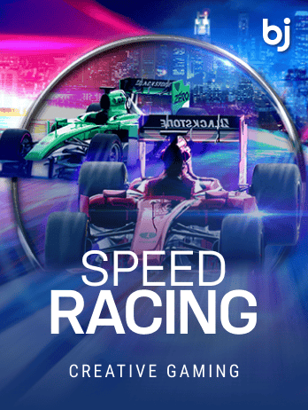 Speed Racing game thumbnail